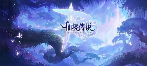 在word中如何使用endnote将两个文档的文献合并？游戏画面