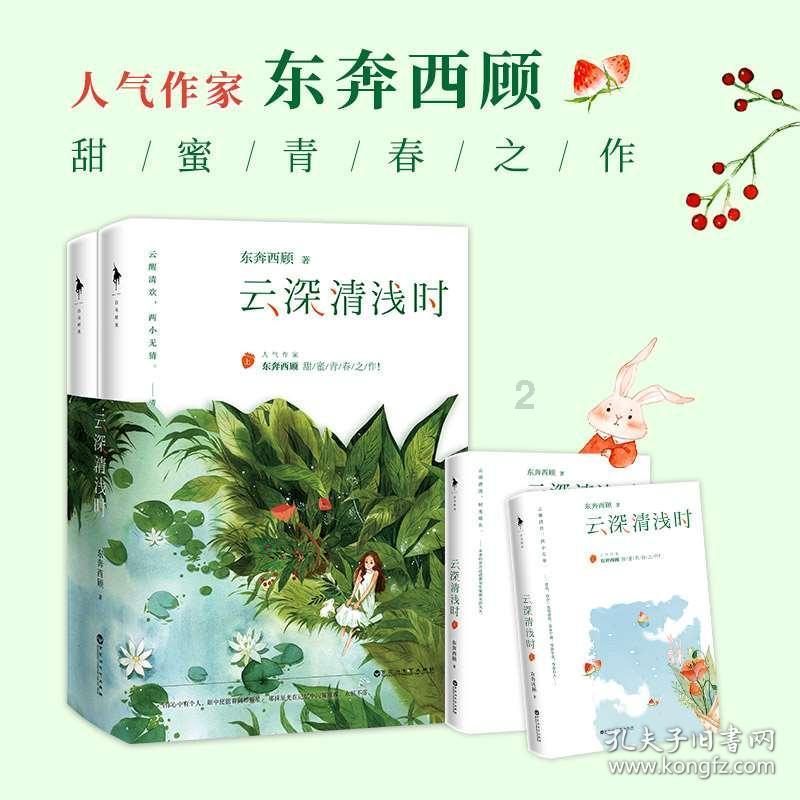 探索知识-由顿涅茨克和卢甘斯克组成的顿巴斯地区,对于乌克兰来说有多重要?,聚焦问题答案