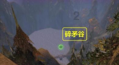 春雨直播app