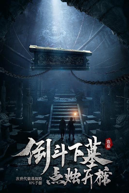 前水晶宫老板:滕哈格应当面和拉什福德沟通,而不是和媒体谈