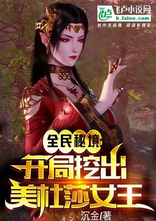 奥莉的夏威夷之旅