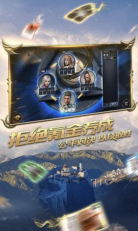 奥日与精灵意志