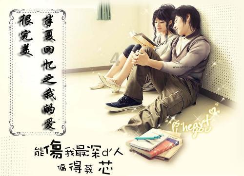 坐公交去漠河的安徽00后男孩,到了!