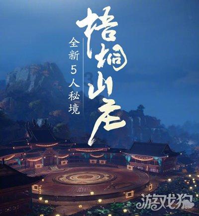 冬天易感冒?3招实用防病技巧让你过个健康冬天! —联成迅康医药