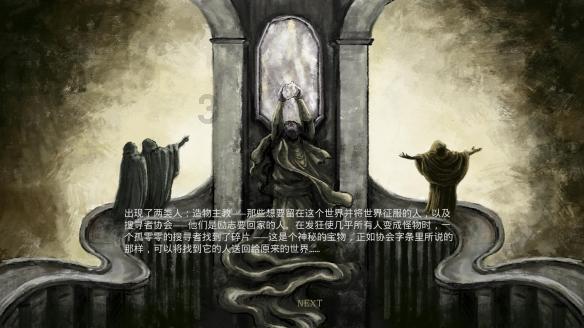 福特福克斯两箱i报警灯滴滴报警起步无力原因？游戏画面
