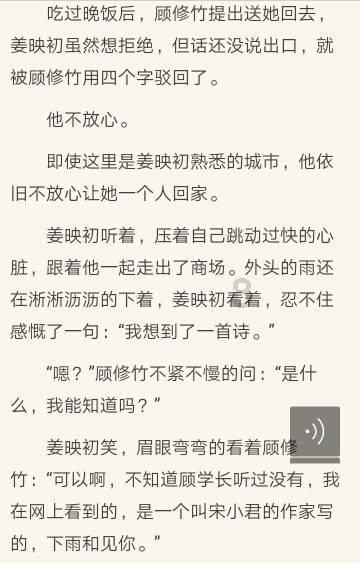 女人有“炎症”,每天吃点它,抑菌消炎,子宫可能会“感激”你!