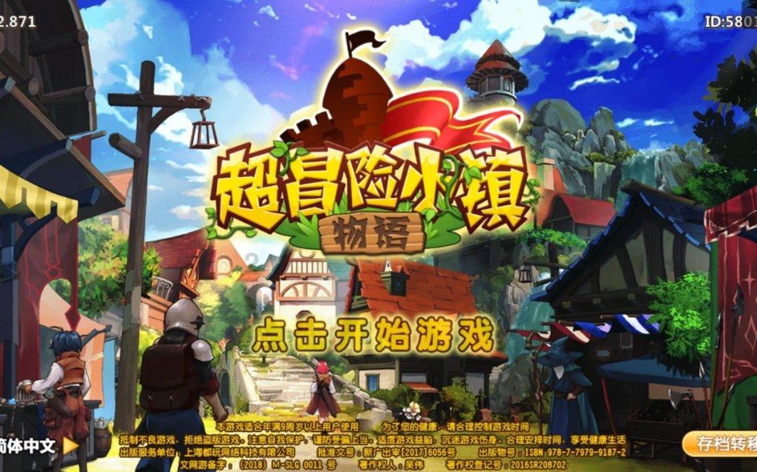 开润股份(300577.SZ):拟斥资0.5亿元-1.0亿元回购公司股份