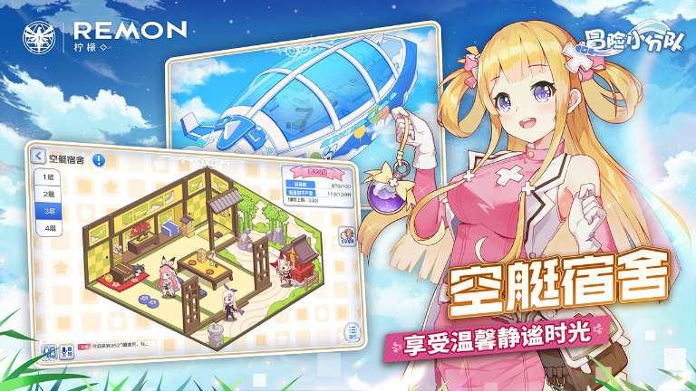 街头巷尾盛装迎春，靓！