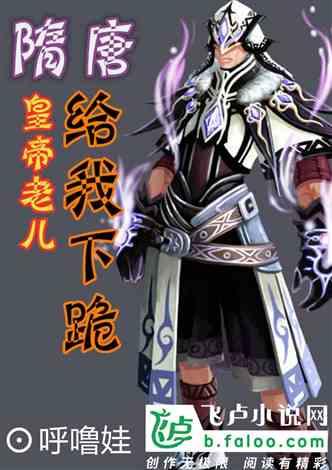 饮茶的温度应该控制在什么范围？游戏画面