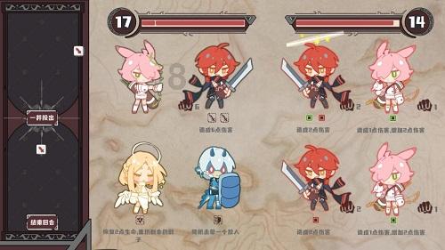 超级坦克消灭僵尸