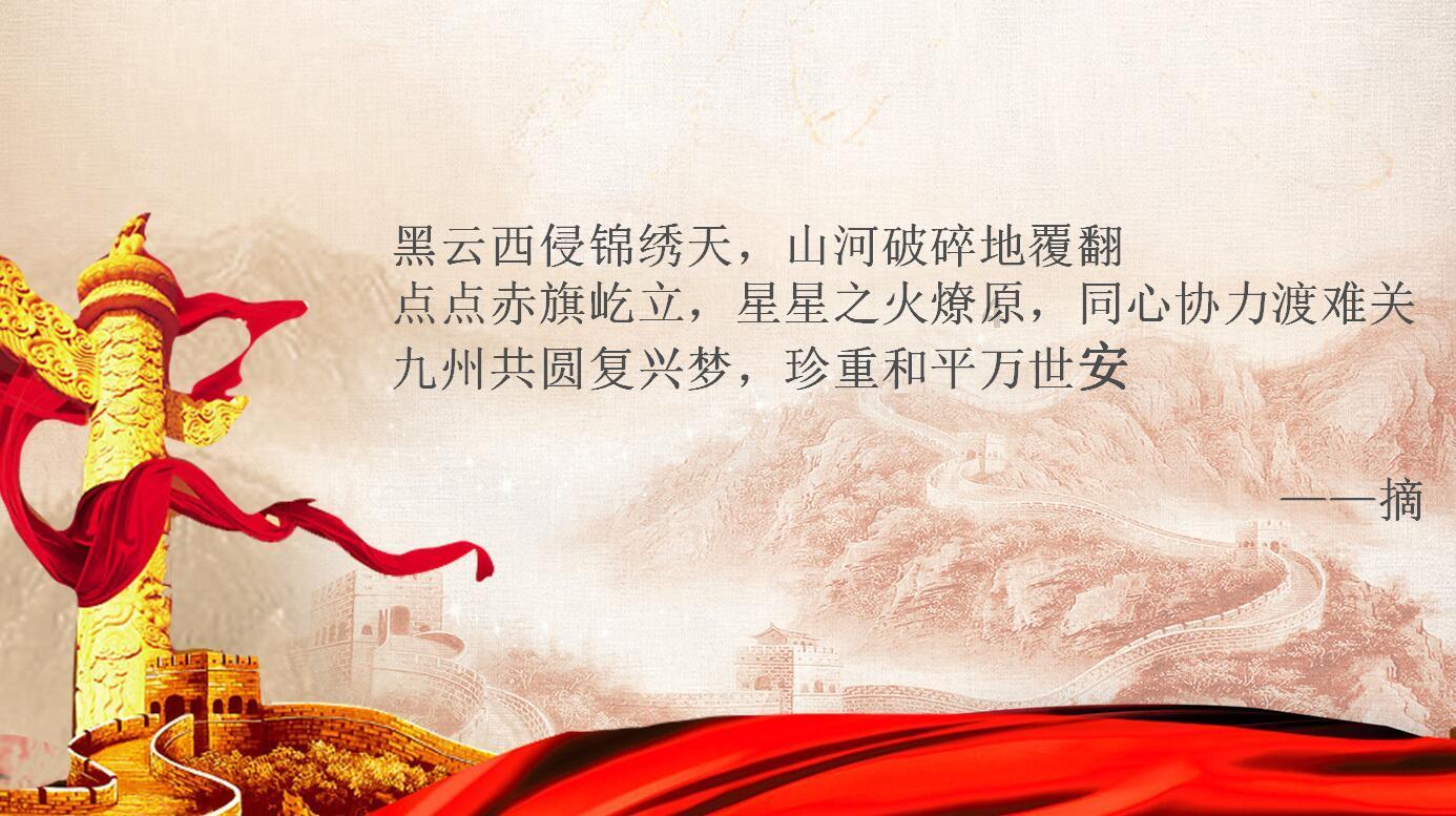 2023年山西省电力供应保障充足有序