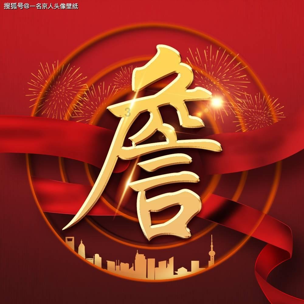 逗小猴开心系列172