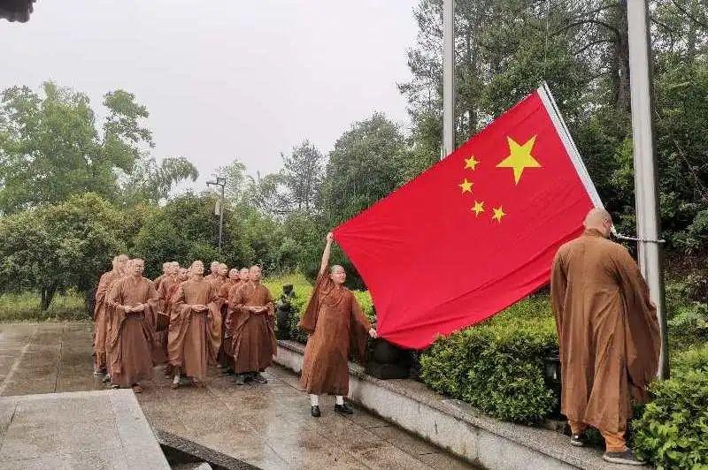 饮茶的温度应该控制在什么范围？游戏画面