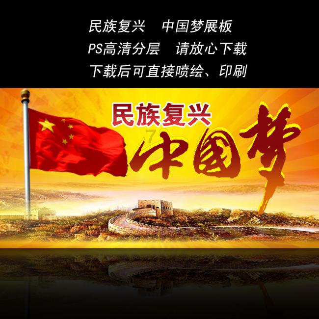 汇成股份不超12亿可转债获上交所通过 海通证券建功