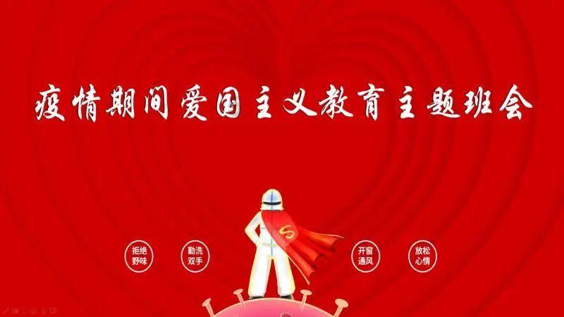 女乘客坐立不安险摔倒公交司机逆行闯红灯送医