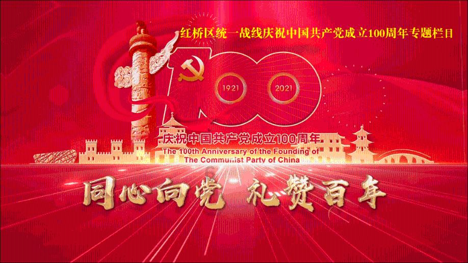 装甲火力之战舰世界