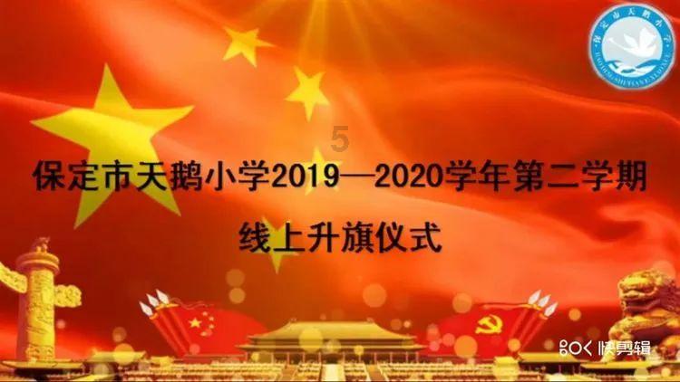 壹点财商院·复“盘”|中字头行情延续,次新股高开低走,光伏巨头集体大跌
