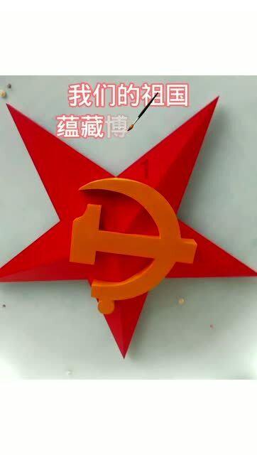 2024沉浸式超现实演唱会《元素之城·维度之唱》本月21日开唱