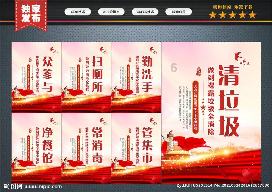 小米集团-W(01810.HK)1月23日耗资9308万港元回购700万股
