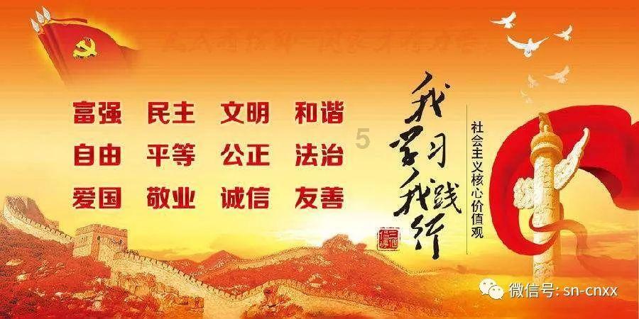 探讨交流,尽在有哪个名人作家不是因为努力奋斗而成功的呢?改为陈述句!
