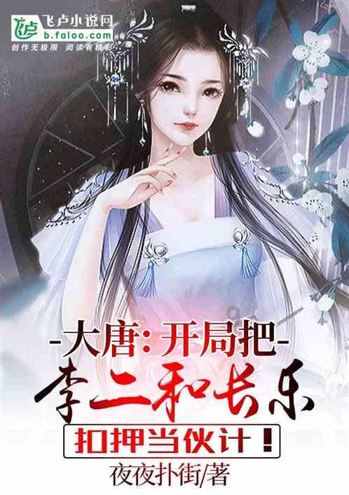 如何判断主力资金出货游戏画面