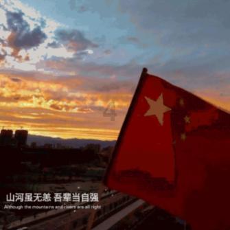 抢抓低空经济新机遇打造城乡融合发展新支撑