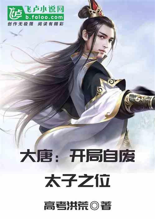 大连奇观!斑海豹与冬泳者同游