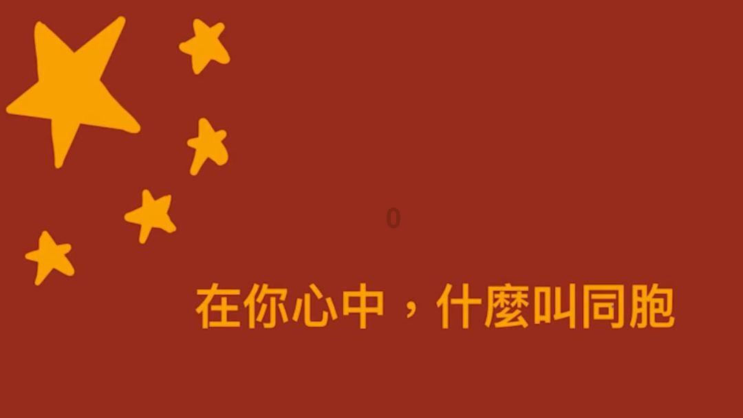 创作猫