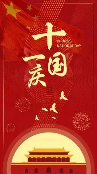 逃出豪华宫殿