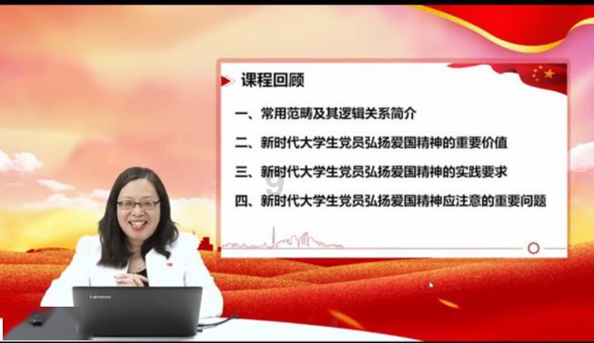 英文拼图