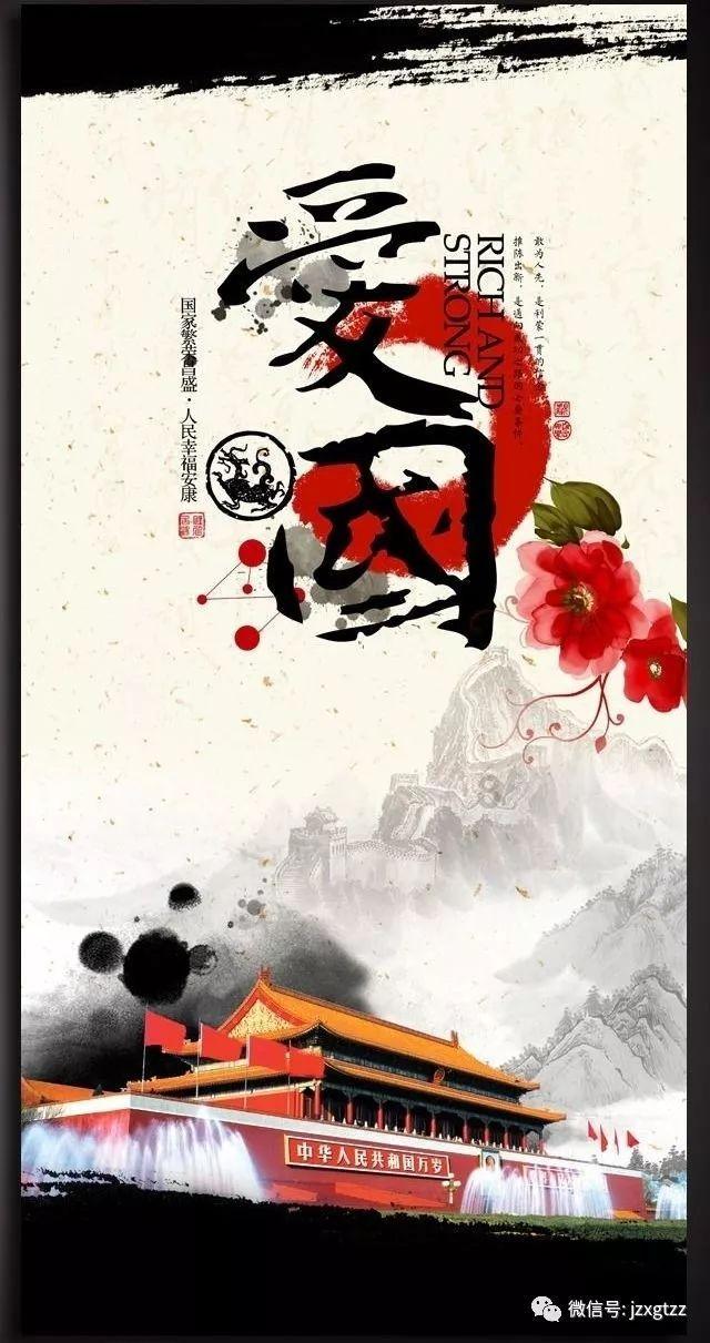 正方形边长1.02米=多少面积？游戏画面