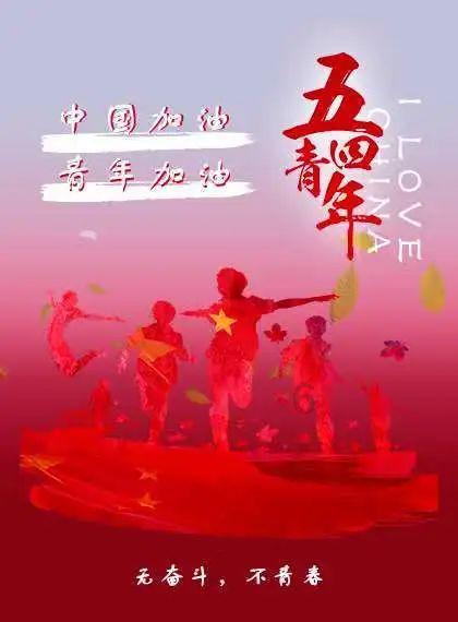 孤岛惊魂5