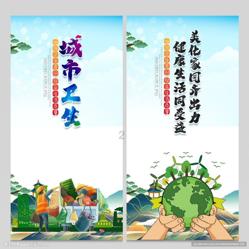 尘埃4