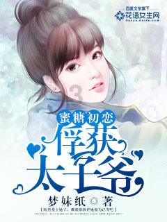 一个三角的底是8.6cm如果底短3cm它的面积就减少5.4cm原三角形的面积是多少平