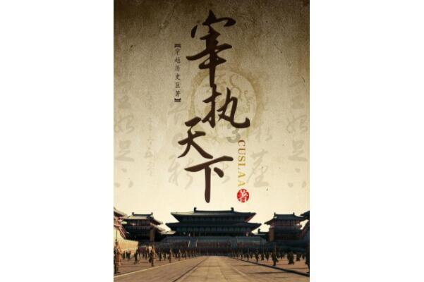 逃离无人城堡