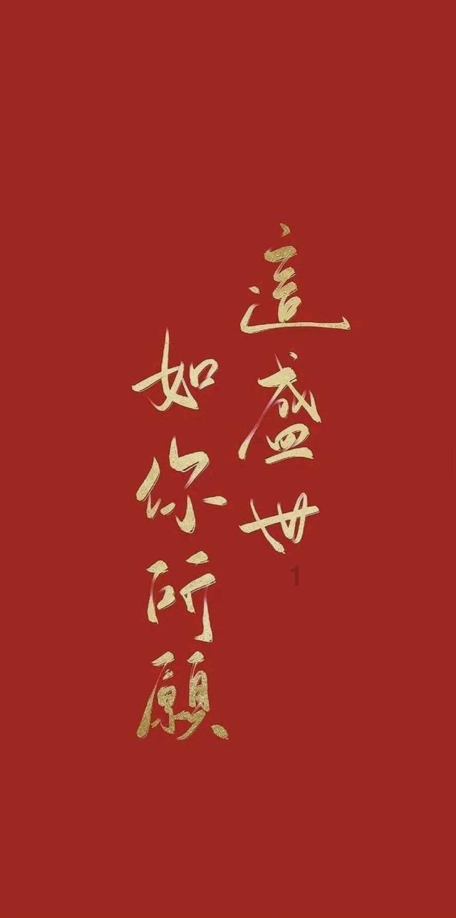 狂野飙客4