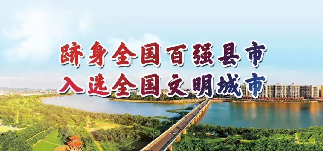 袋鼠逃生