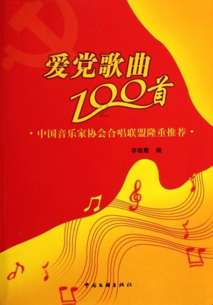 乾隆把小燕子指给尔康时,谁还记得尔康的反应?小燕子太机灵了