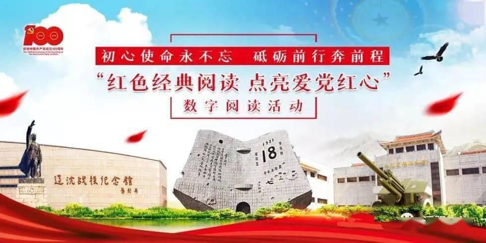 摩娜时尚博客