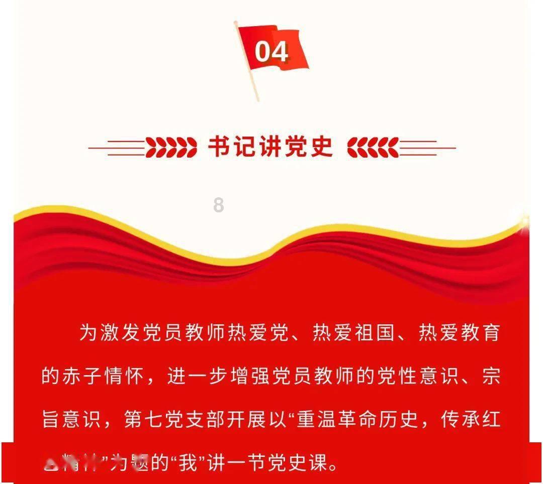战国无双：真田丸