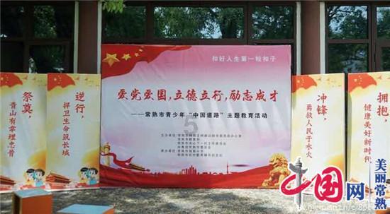 漂亮鹦鹉救援