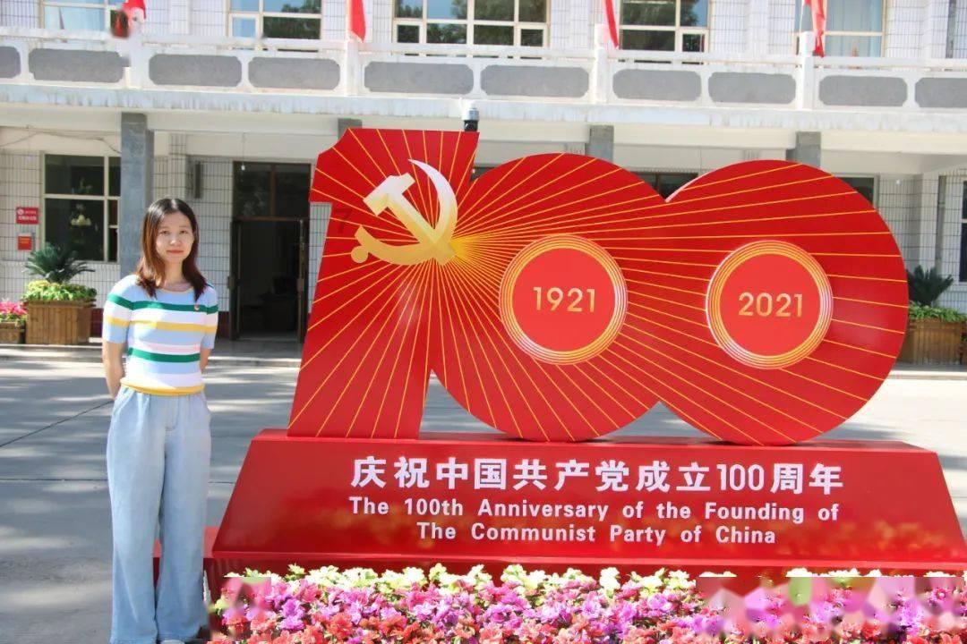 67号仓库