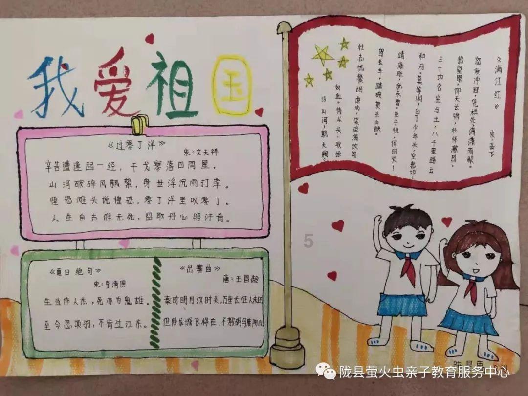 逗小猴开心系列209
