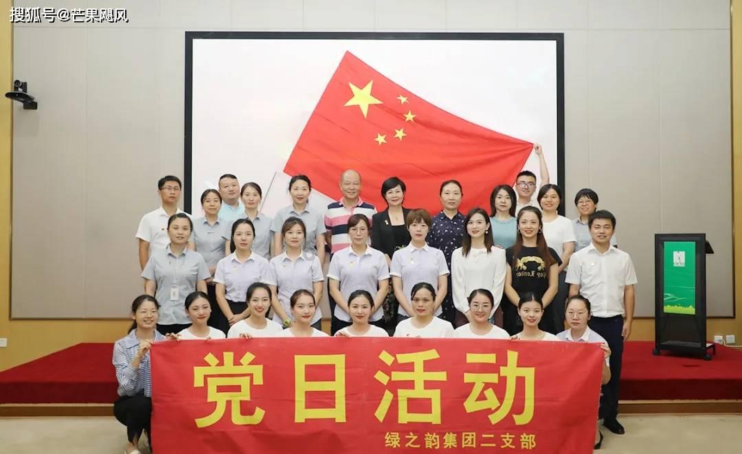 国内钢铁PMI环比持平：淡季效应持续，预计2月基本钢需接近停滞