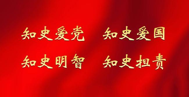 燃烧中，周伟当初坑高四海后，他又做了什么事？游戏画面