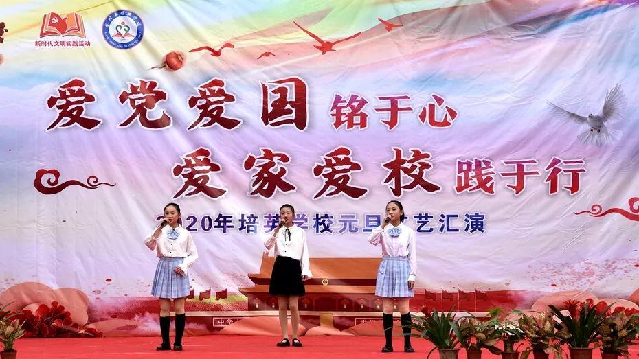 逃离奇幻仙境