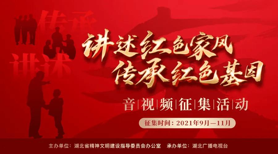 女子开车遭遇司机插队，过路男子秒变“判官”。“都在排队就你插队，谁惯得臭毛病”