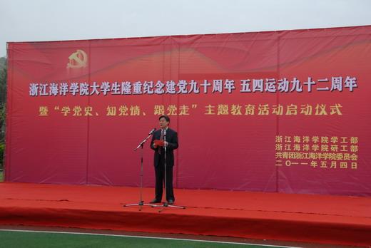 北京试点对超市连卷袋收费，“限塑令”的发布有什么意义？