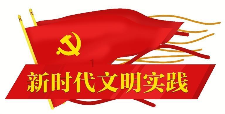 火柴人拯救大冒险