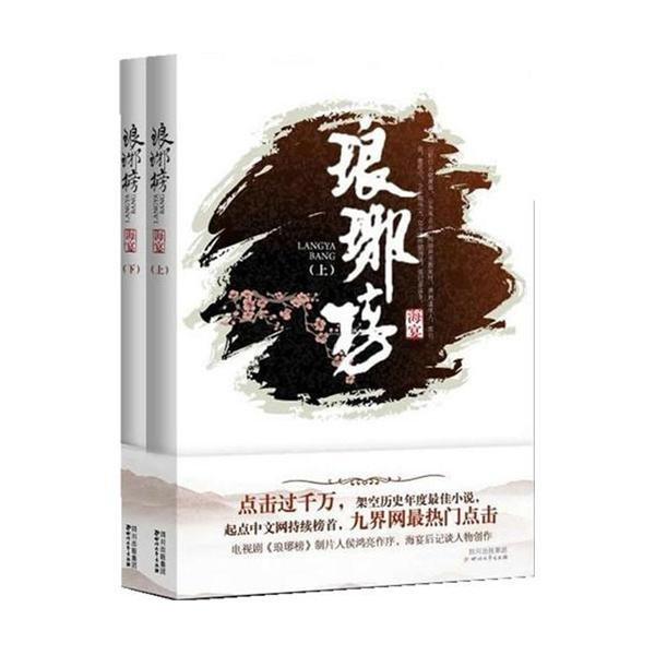 红海航运遭遇的混乱局面 恐怕很快会开始侵蚀企业盈利